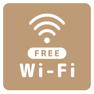 Free Wi-Fi | B.B.Salonの設備